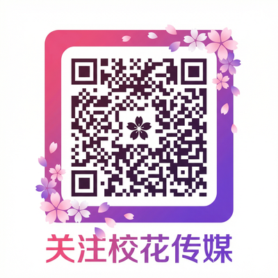 幼女漫画传媒公众号二维码